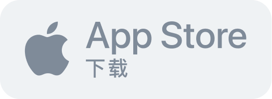 Download from app store